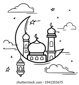 Doodle de elementos de Ramadán. Decoración islámica dibujada a mano. 