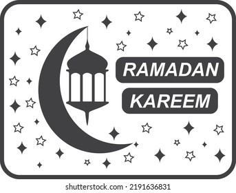 Ramadan ends symbol black vector