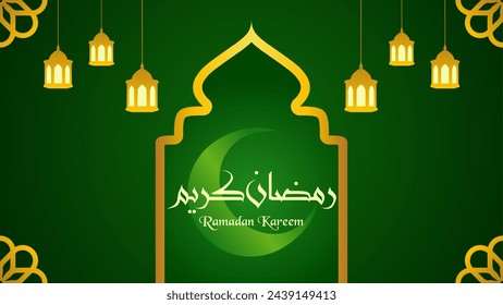 Ramadan Ereignis Begrüßung Vektor Hintergrund. Islam-Gruß für Ramadan-Feier oder islamisches Ereignis. Islamischer Hintergrund für Ramadan, Eid, Mubarak und muslimische Kultur