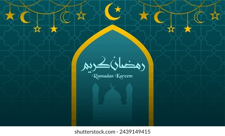 Ramadan event greeting vector background. Islam greeting for ramadan celebration or islamic event. Islamic background for ramadan, eid, mubarak and muslim culture