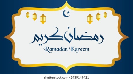 Ramadan event greeting vector background. Islam greeting for ramadan celebration or islamic event. Islamic background for ramadan, eid, mubarak and muslim culture