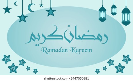 Ramadan event greeting vector background. Islam greeting for ramadan celebration or islamic event. Islamic background for ramadan, eid, mubarak and muslim culture