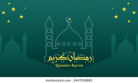 Ramadan event greeting vector background. Islam greeting for ramadan celebration or islamic event. Islamic background for ramadan, eid, mubarak and muslim culture