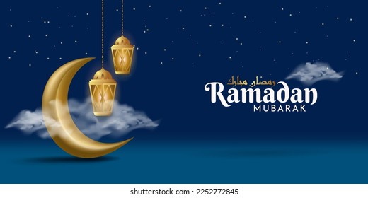 Ramadan event for islamic celebration. Banner template arabic decoration. Premium muslim background vector illustration