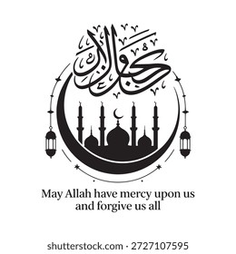 Conceito de jejum do Ramadã com lua crescente e silhueta da mesquita, mensagem de bênção para compartilhar e posts.