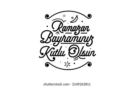 Ramadan Feast greeting card lettering template. (Turkish Ramazan or Seker Bayram)