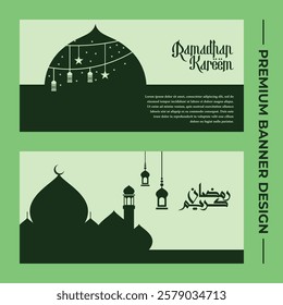 Ramadan Festival Horizontal Banner Design Template