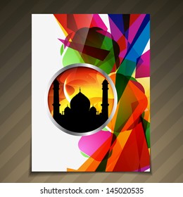 ramadan festival template vector background