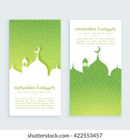 ramadan festival vertical banners