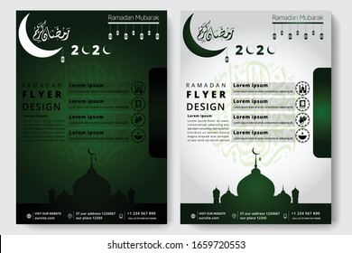 Ramadan Flyer Islamic Design For Muslims