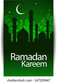 ramadan flyer/card