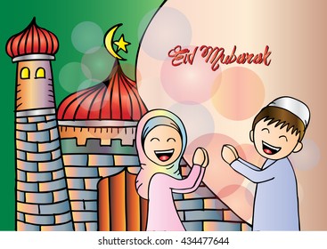 Ramadan Forgiveness. Cartoon style.