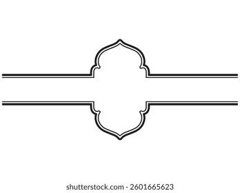 Ramadan Frame Outline Background Illustration