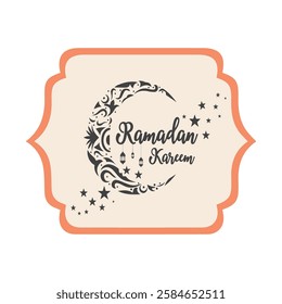 Ramadan frame shape islamic window and door icons vector image
