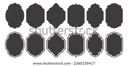Ramadan frame shape. Islamic window and door icons set. Arabic oriental arches. Silhouettes of arabesque traditional templates. Vector. ストックフォト © 