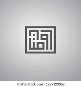 Ramadan in Geometric Kufi Calligraphy Editable vector file