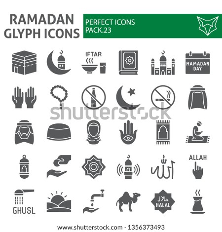 Ramadan glyph icon set, islamic symbols collection, vector sketches, logo illustrations, muslim signs solid pictograms package isolated on white background, eps 10.