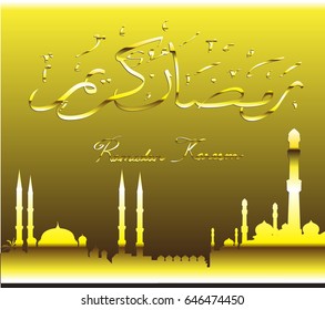 Ramadan gold background