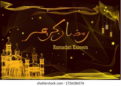 Ramadan Gold Banner is very beautiful with a combination of gold and black that makes it elegant