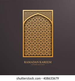 Ramadan graphic background