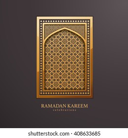 Ramadan graphic background