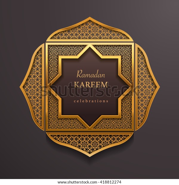 Ramadan Graphic Background Stock Vector (Royalty Free) 418812274