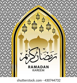 Ramadan graphic background. Ramadan Kareem beautiful greeting card with arabic calligraphy which means ''Ramadan kareem '' art