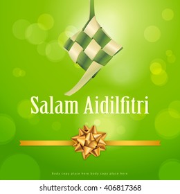 Ramadan Graphic Background. Salam Aidilfitri - Happy New Year.