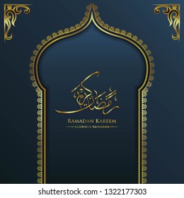 Ramadan greeting background, arabic calligraphy ramadan kareem which mean glorious ramadan, luxury style with pattern in gold color.