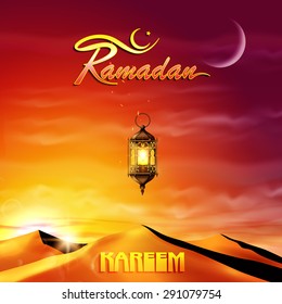 Ramadan, greeting background with desert. 