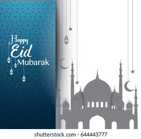 Ramadan greeting with background, Elegant element design with paper art style for design template, place for text greeting card for happy eid mubarak.