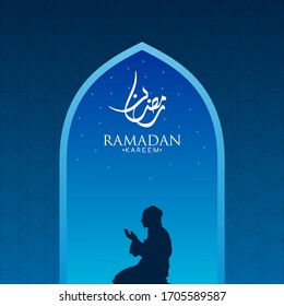 ramadan greeting background with an illustration of a Muslim praying