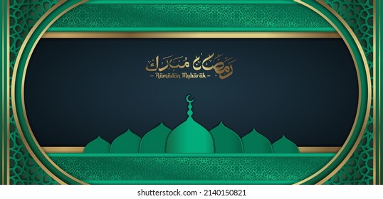 Ramadan greeting banner with green geometric pattern