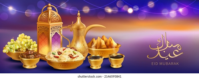 Ramadan greeting banner. Text translation: Blessed Festival. Iftar party composition with traditional Arabic dishes (samosa, maqluba), coffee pot (dallah) and ancient lantern. Vector.