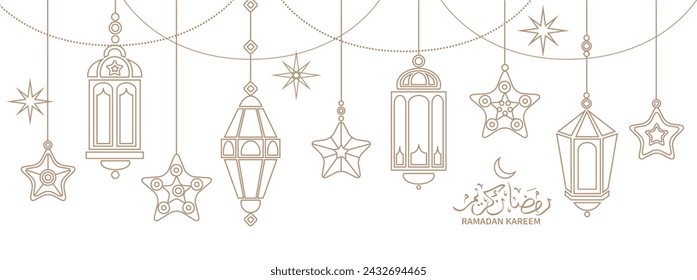 Ramadan greeting banner with traditional ancient lanterns (fanoos) and Arabic calligraphy. Text meaning: Ramadan Kareem. Vector illustration.