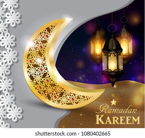 Ramadan greeting card