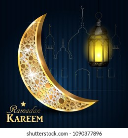 Ramadan greeting card