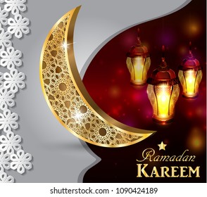 Ramadan greeting card