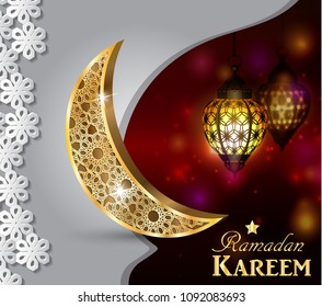 Ramadan greeting card