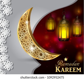 Ramadan greeting card