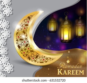 Ramadan greeting card