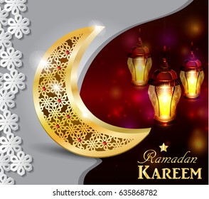 Ramadan greeting card
