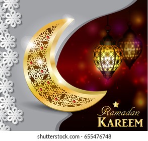Ramadan greeting card