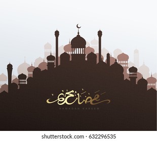 Ramadan greeting card with arabic calligraphy Ramadan Kareem. Islamic background with mosques.