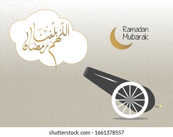 Ramadan Greeting Card - Arabic Diwani Calligraphy - Translation : May Allah Make Us Live To Reach Holy Month : Ramadan - EPS Vector - Illustration