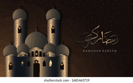 Ramadan greeting card with crystallize of mosque and sky background