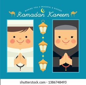 Ramadan greeting card. Cute cartoon muslim holding misbaha tasbih with crescent moon, fanoos lantern and camel in flat vector illustration. Ramadan Kareem means Ramadan the Generous Month.