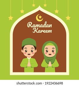 Ramadan greeting card with cute cartoon muslim kids