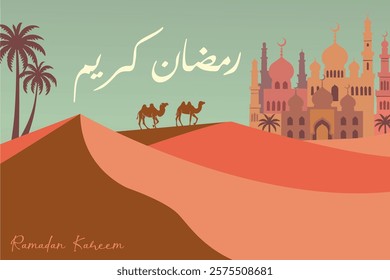 Ramadan Greeting Card Design with desert dunes, camel silhouettes, and mosque. Perfect for Ramadan Kareem, Eid Mubarak, and Islamic themes.