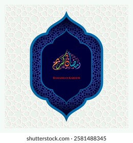 Ramadan Greeting Card Design. Islamic Ramadan calligraphy greetings with vector illustrations